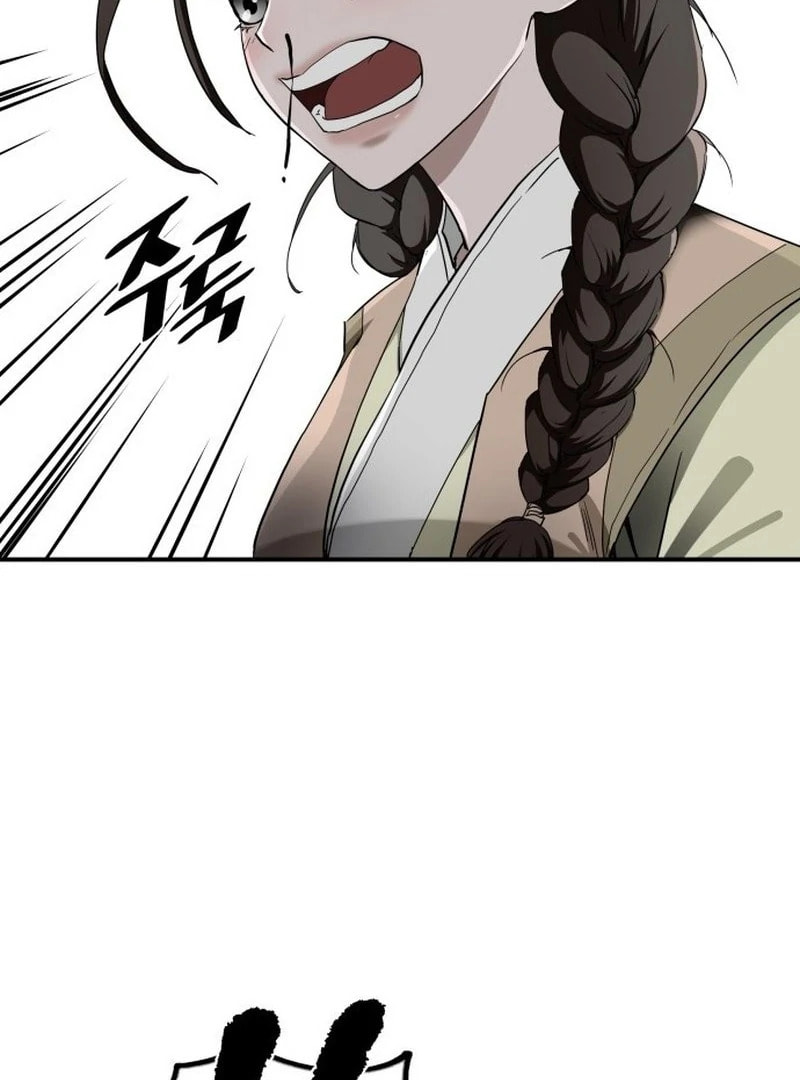 Read The Supreme Demon Swordmaster chapter 3 image 88 on Lezhin