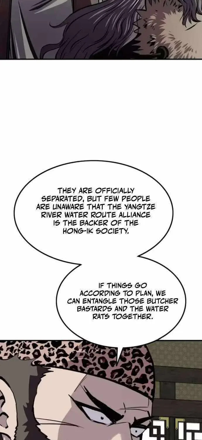 Read The Supreme Demon Swordmaster chapter 33 image 22 on Lezhin