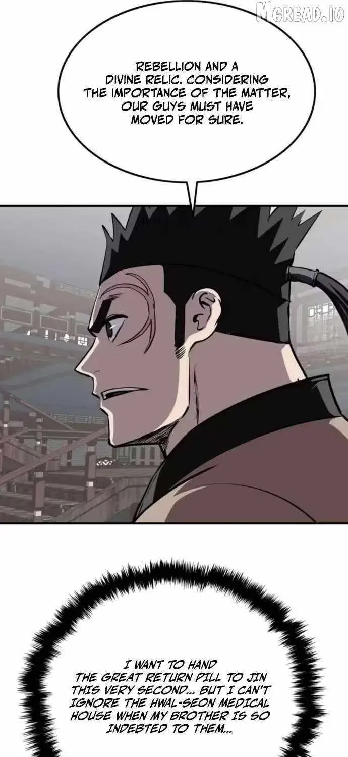 Read The Supreme Demon Swordmaster chapter 33 image 45 on Lezhin
