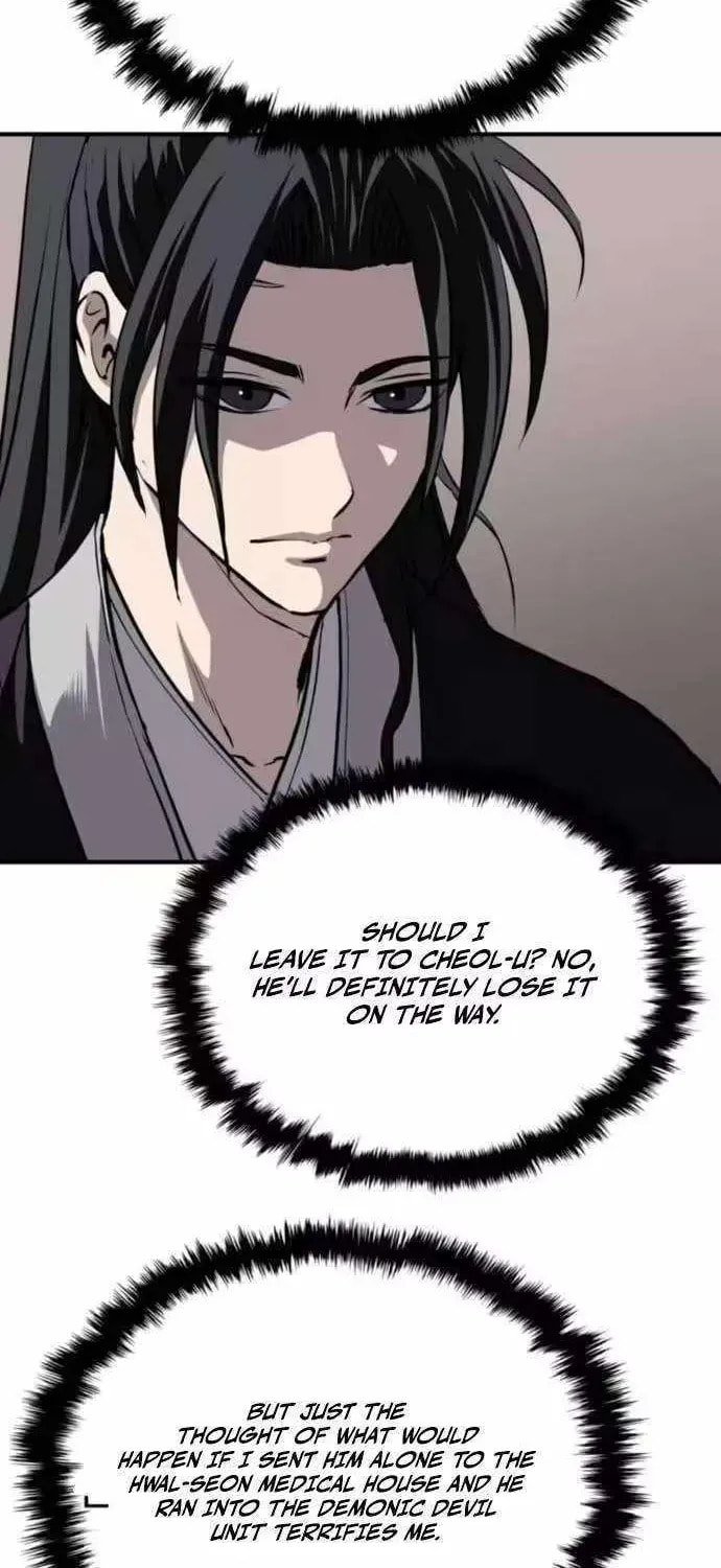 Read The Supreme Demon Swordmaster chapter 33 image 46 on Lezhin