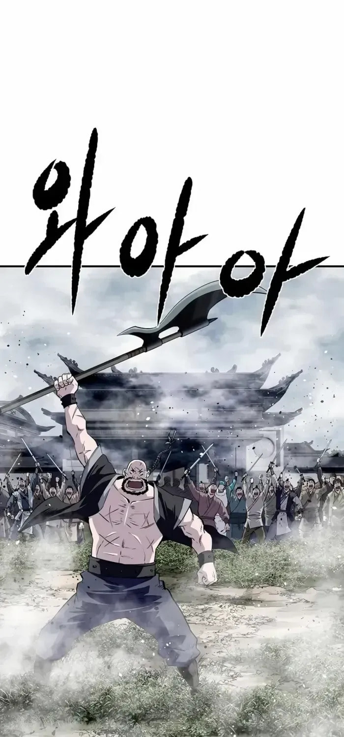 Read The Supreme Demon Swordmaster chapter 34 image 14 on Lezhin