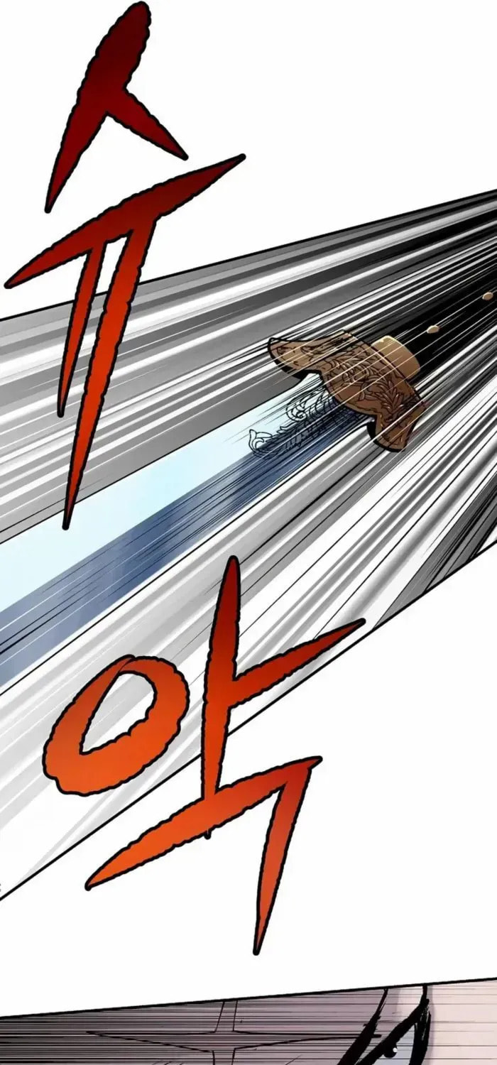 Read The Supreme Demon Swordmaster chapter 34 image 89 on Lezhin