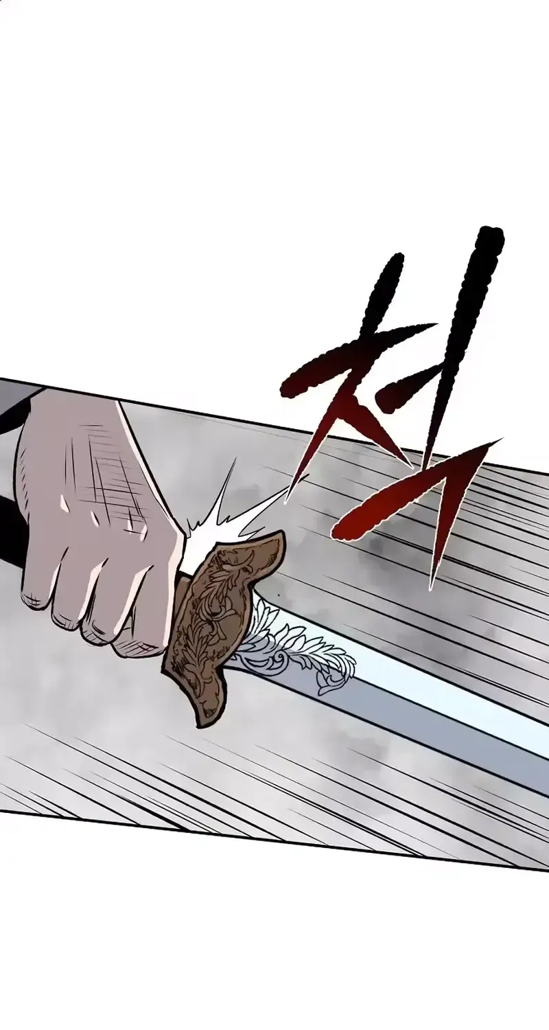 Read The Supreme Demon Swordmaster chapter 35 image 57 on Lezhin