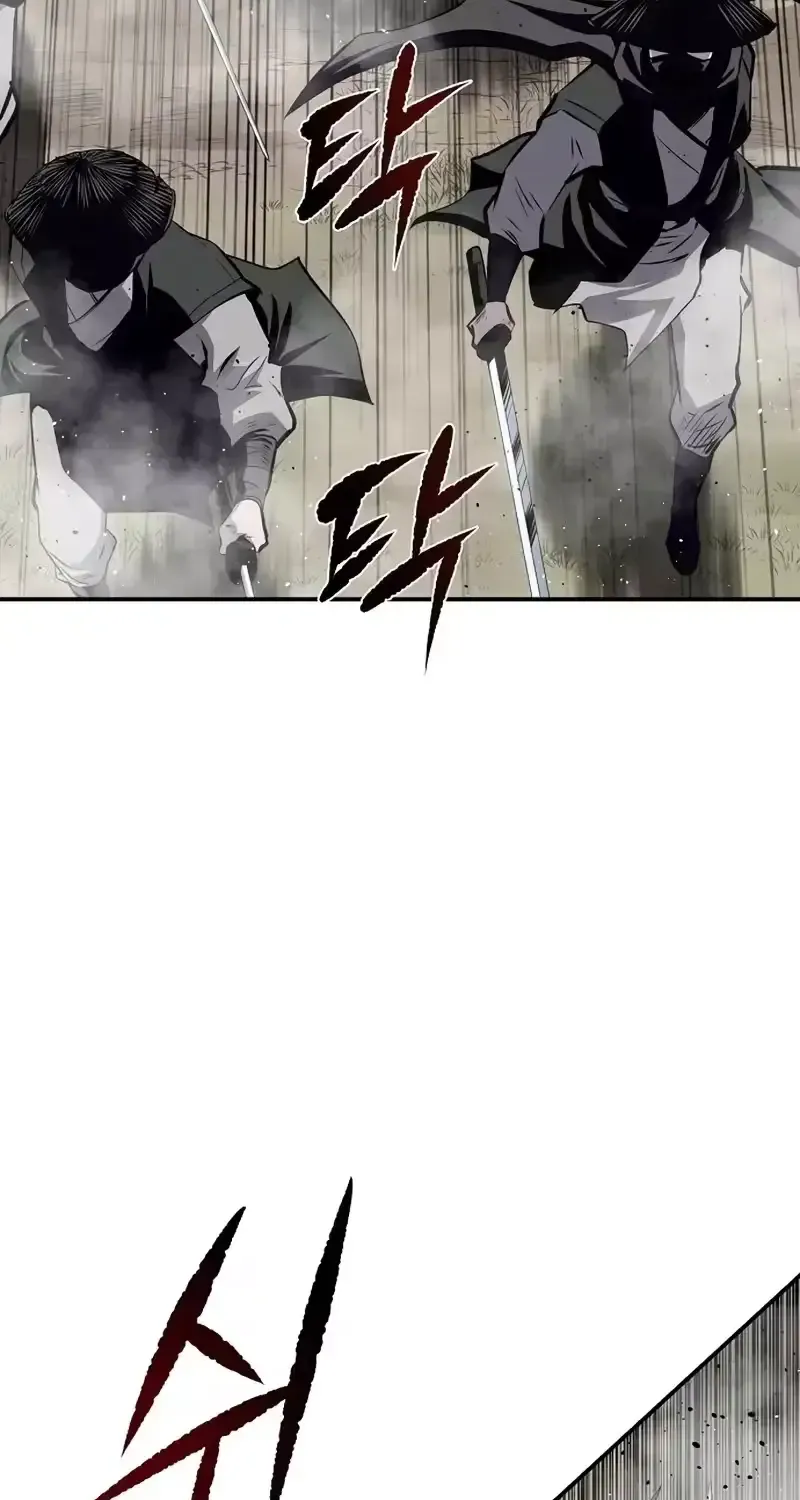 Read The Supreme Demon Swordmaster chapter 35 image 62 on Lezhin