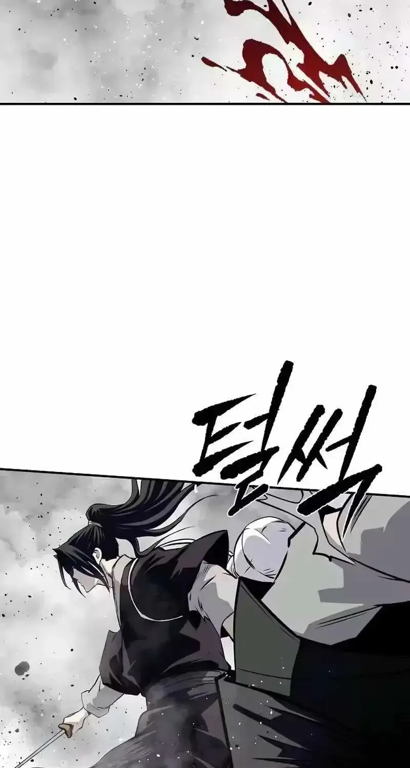 Read The Supreme Demon Swordmaster chapter 36 image 14 on Lezhin