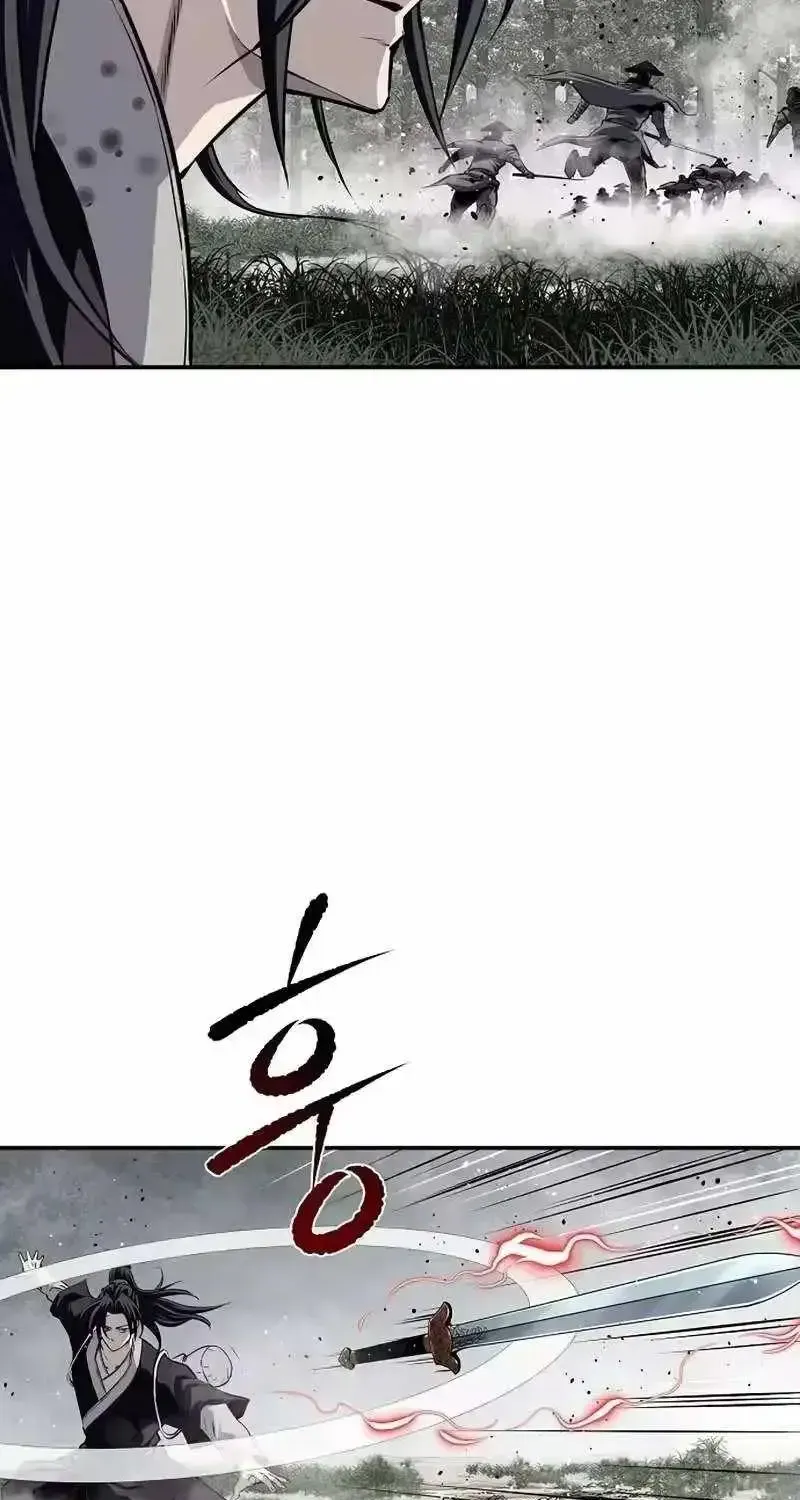 Read The Supreme Demon Swordmaster chapter 36 image 16 on Lezhin