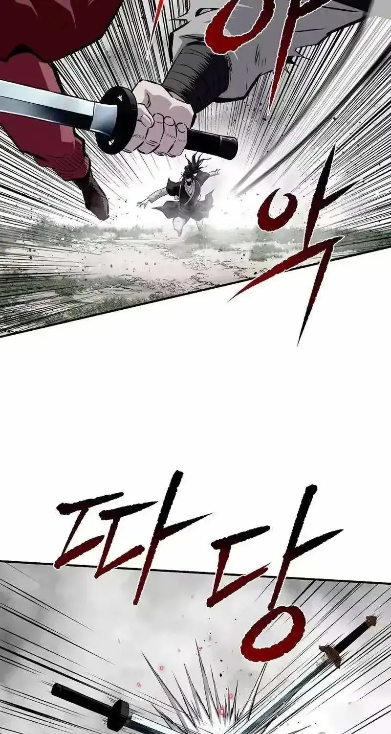 Read The Supreme Demon Swordmaster chapter 36 image 18 on Lezhin
