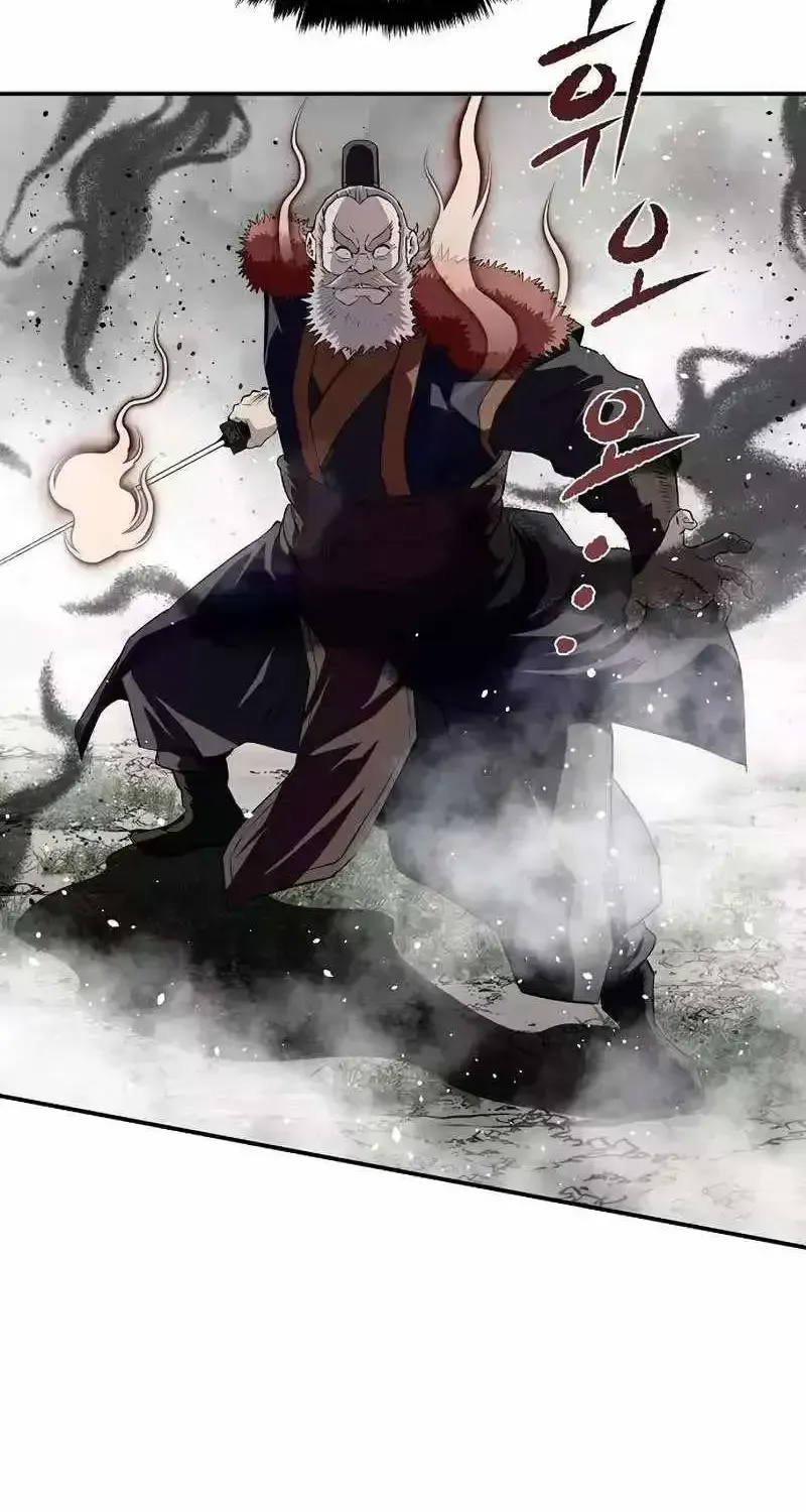 Read The Supreme Demon Swordmaster chapter 36 image 47 on Lezhin