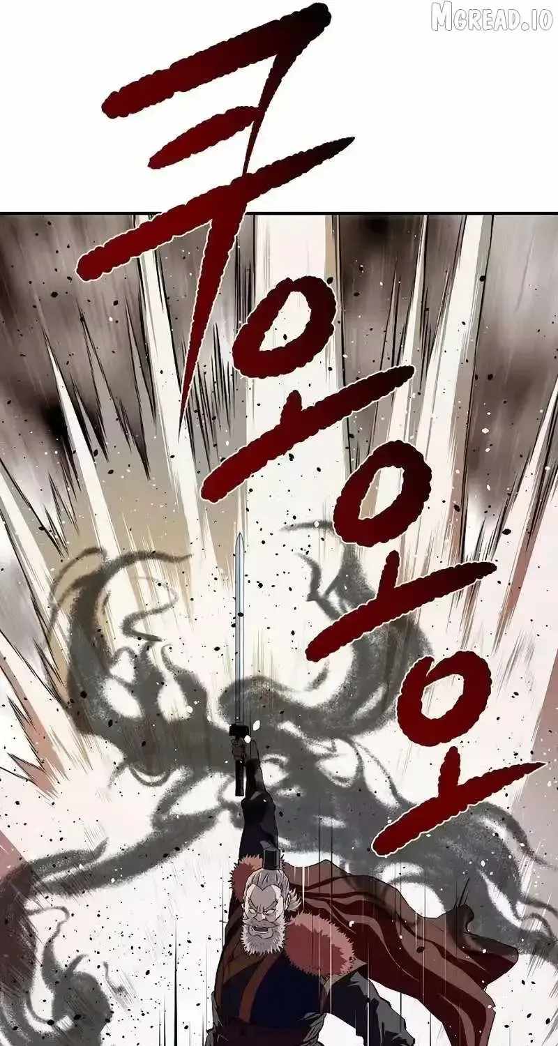 Read The Supreme Demon Swordmaster chapter 36 image 50 on Lezhin