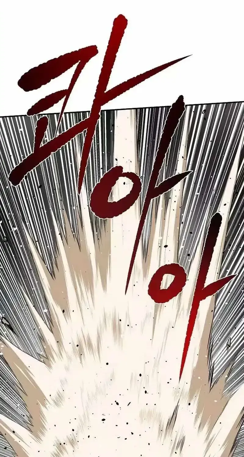 Read The Supreme Demon Swordmaster chapter 36 image 57 on Lezhin