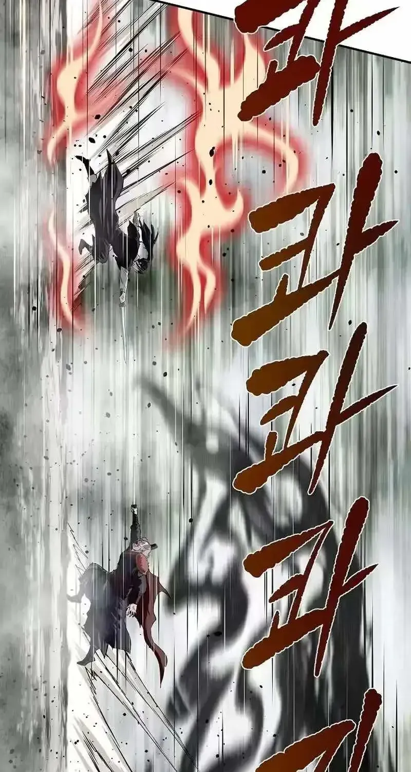 Read The Supreme Demon Swordmaster chapter 36 image 61 on Lezhin