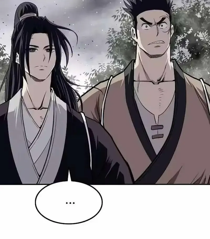 Read The Supreme Demon Swordmaster chapter 36 image 79 on Lezhin