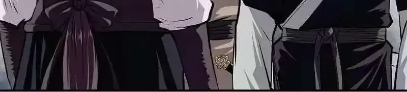 Read The Supreme Demon Swordmaster chapter 37 image 10 on Lezhin