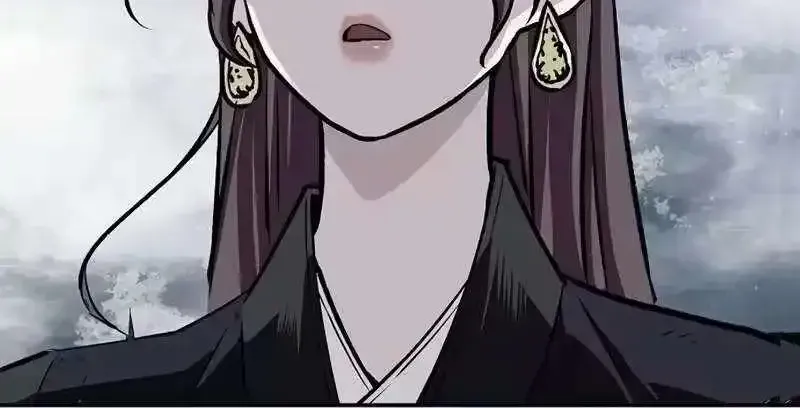 Read The Supreme Demon Swordmaster chapter 37 image 21 on Lezhin