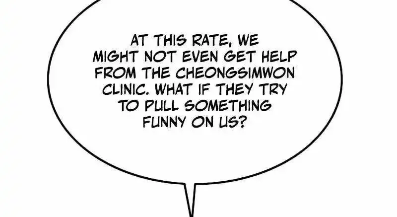 Read The Supreme Demon Swordmaster chapter 37 image 42 on Lezhin