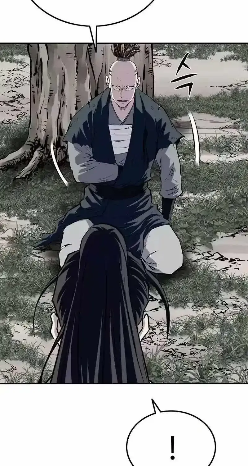 Read The Supreme Demon Swordmaster chapter 37 image 70 on Lezhin