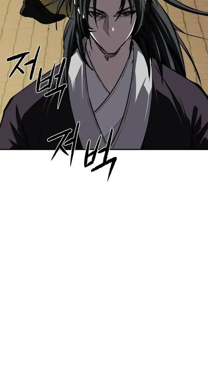 Read The Supreme Demon Swordmaster chapter 40 image 10 on Lezhin