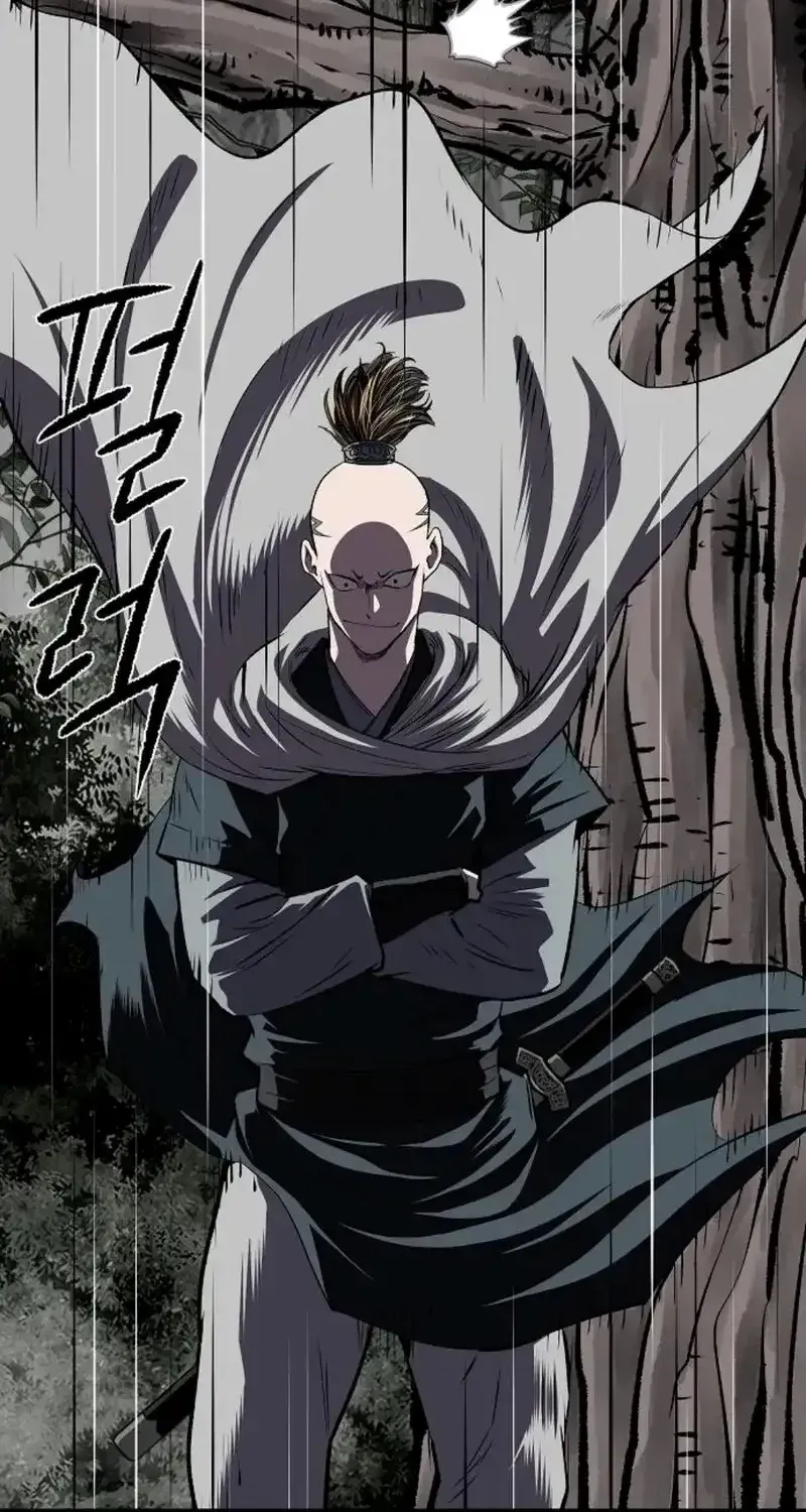 Read The Supreme Demon Swordmaster chapter 40 image 122 on Lezhin