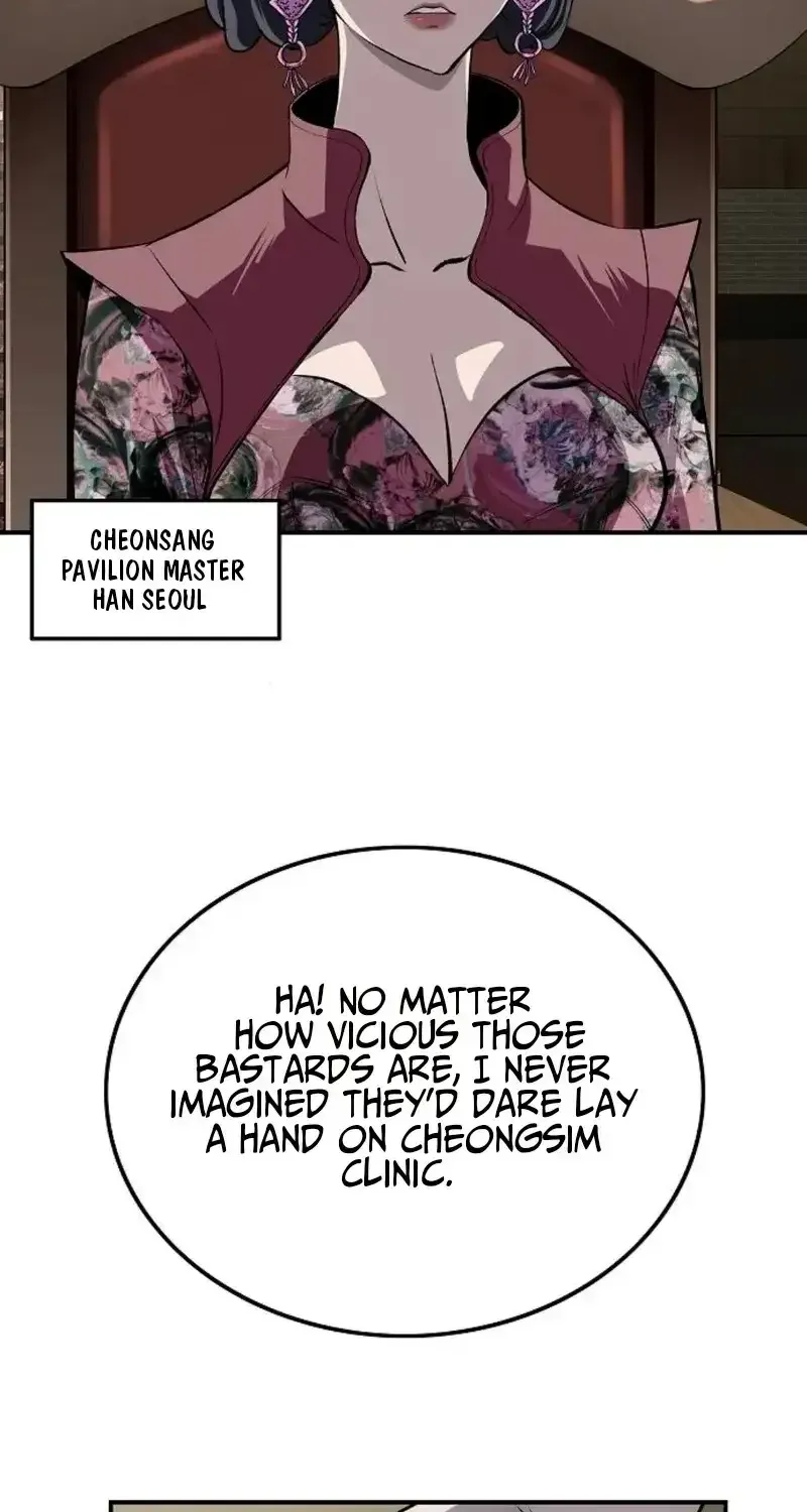 Read The Supreme Demon Swordmaster chapter 40 image 16 on Lezhin
