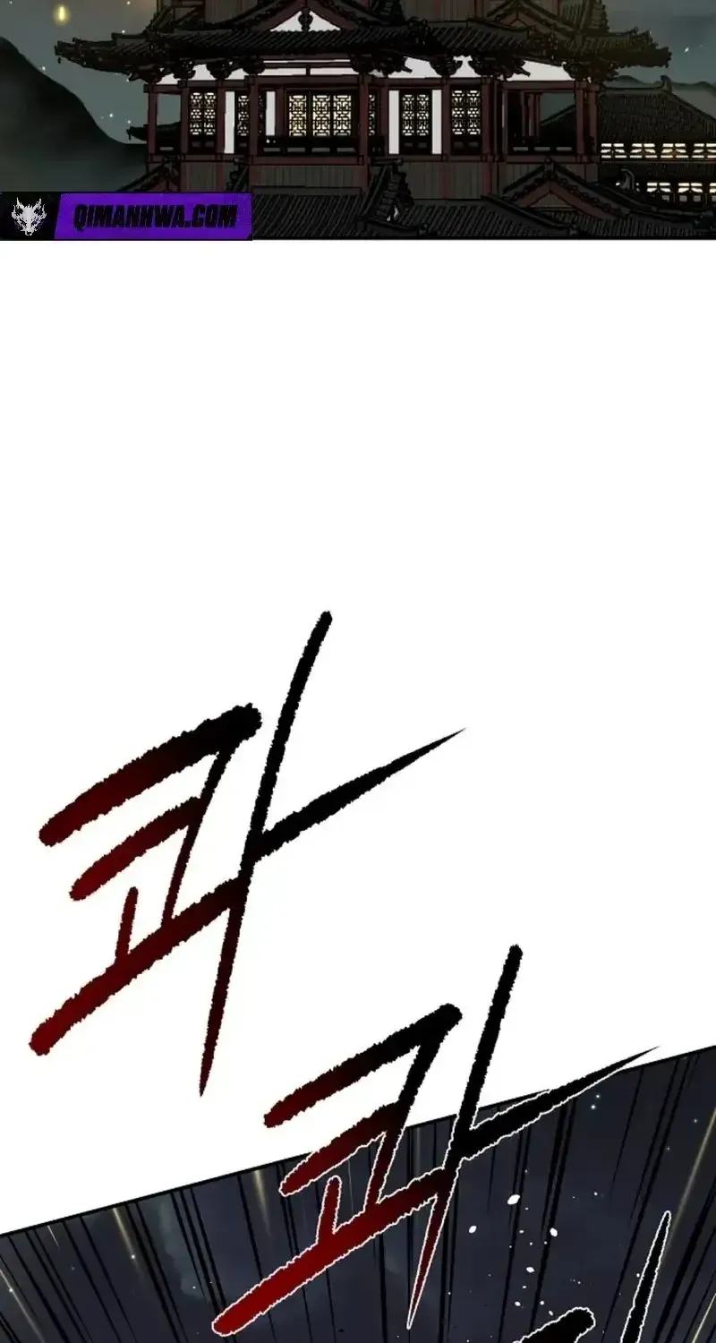 Read The Supreme Demon Swordmaster chapter 40 image 64 on Lezhin