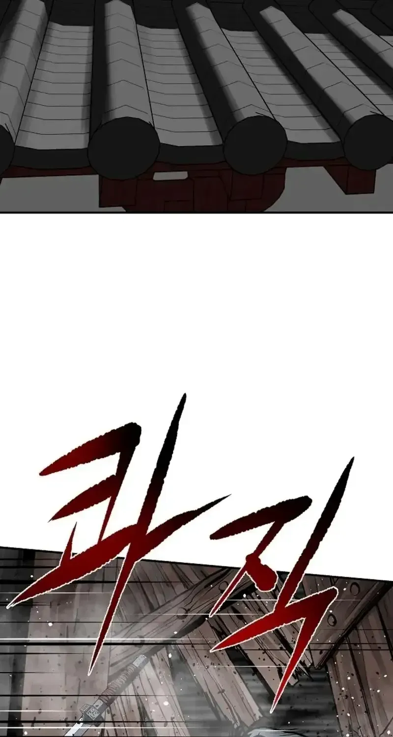 Read The Supreme Demon Swordmaster chapter 40 image 69 on Lezhin
