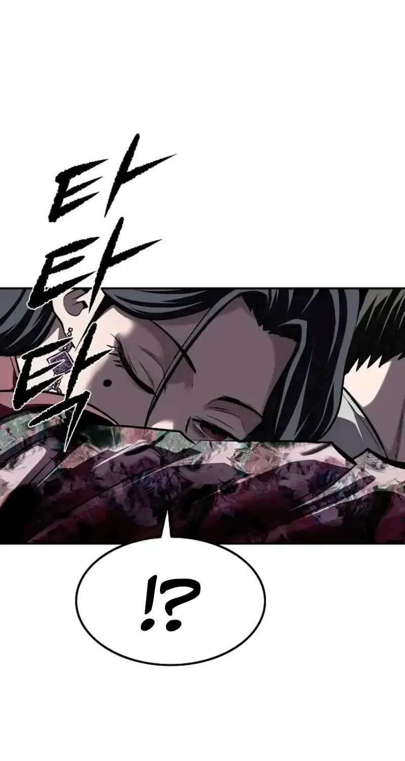 Read The Supreme Demon Swordmaster chapter 40 image 98 on Lezhin