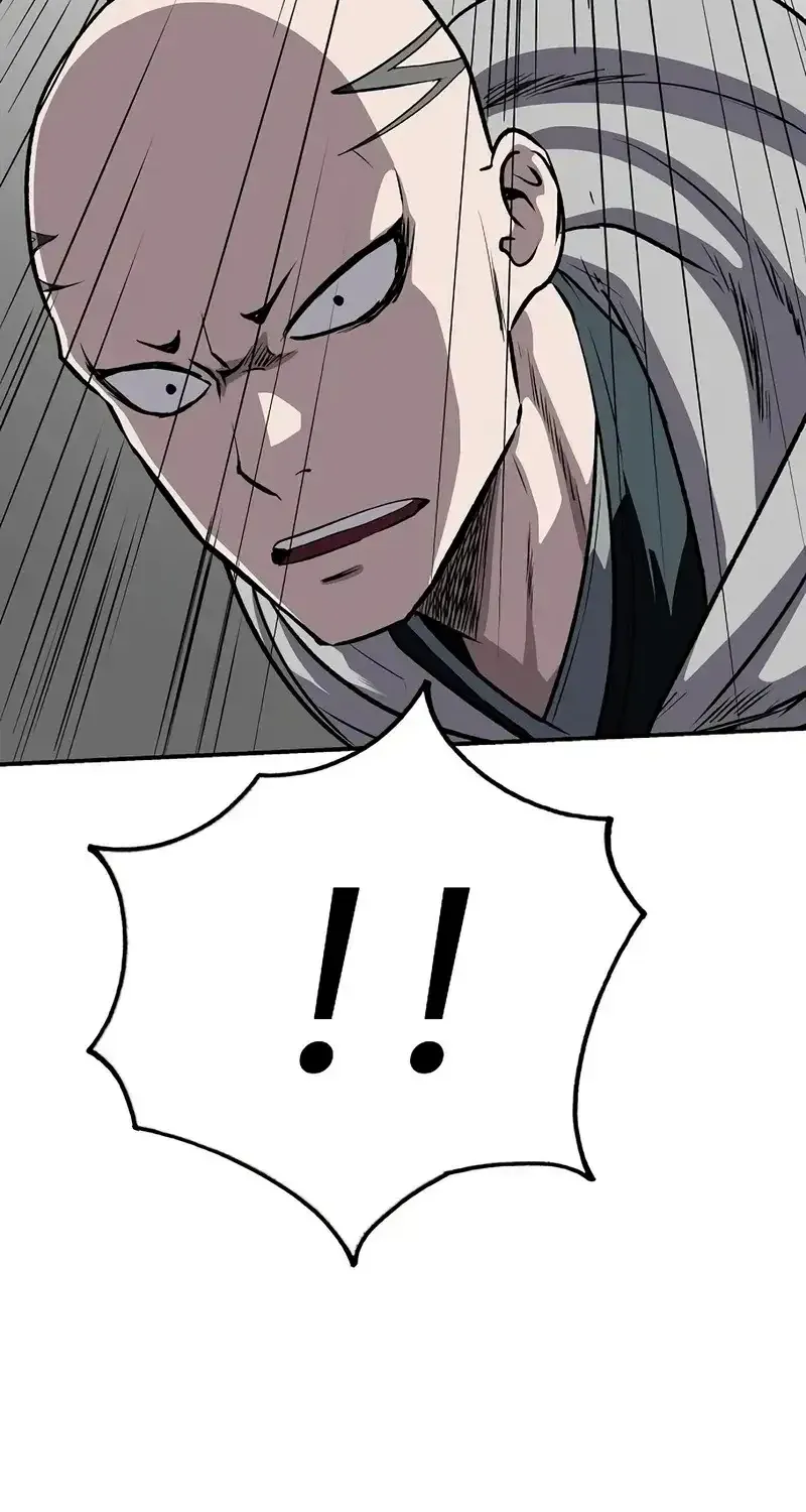Read The Supreme Demon Swordmaster chapter 41 image 100 on Lezhin