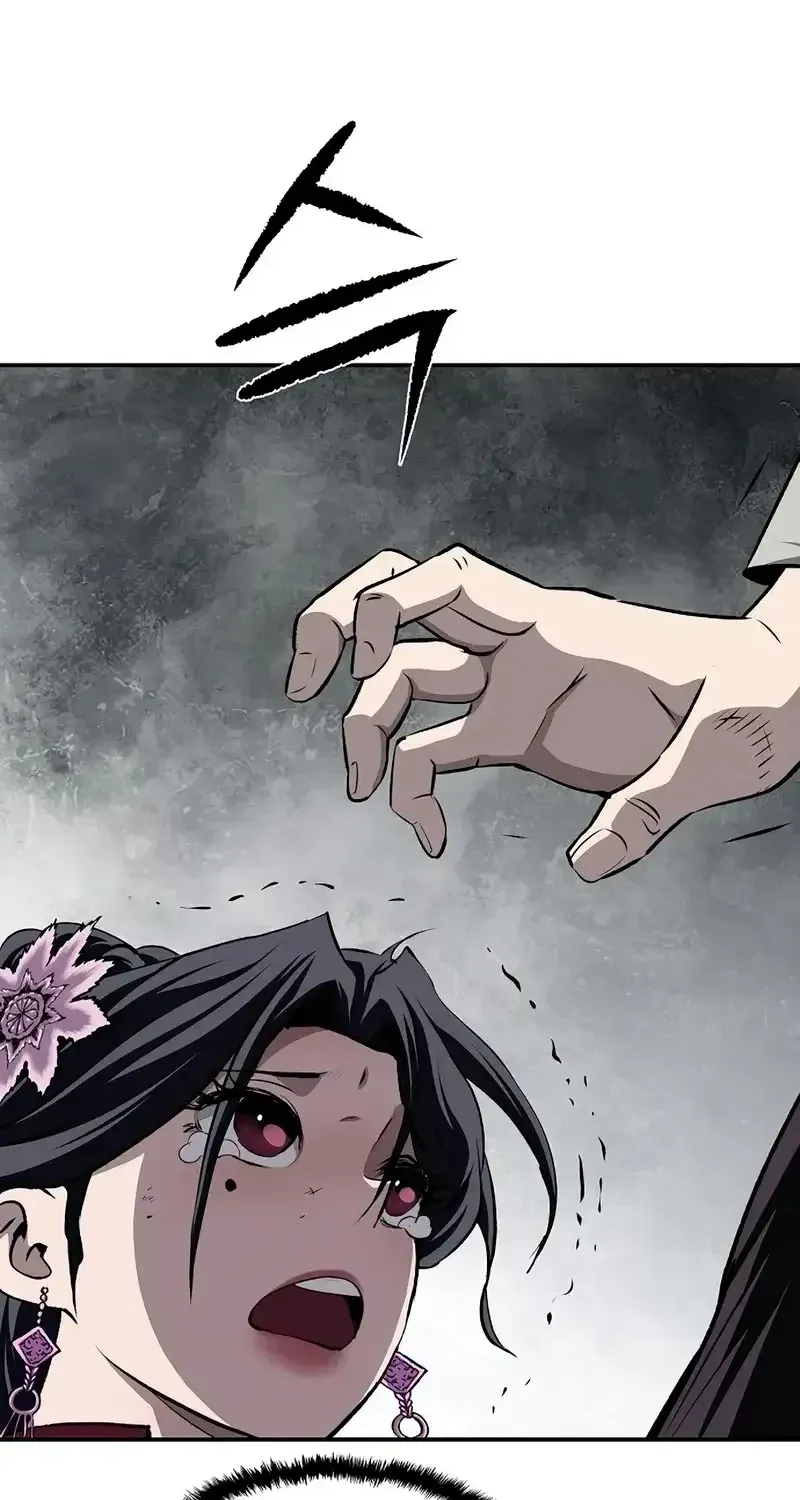 Read The Supreme Demon Swordmaster chapter 41 image 25 on Lezhin