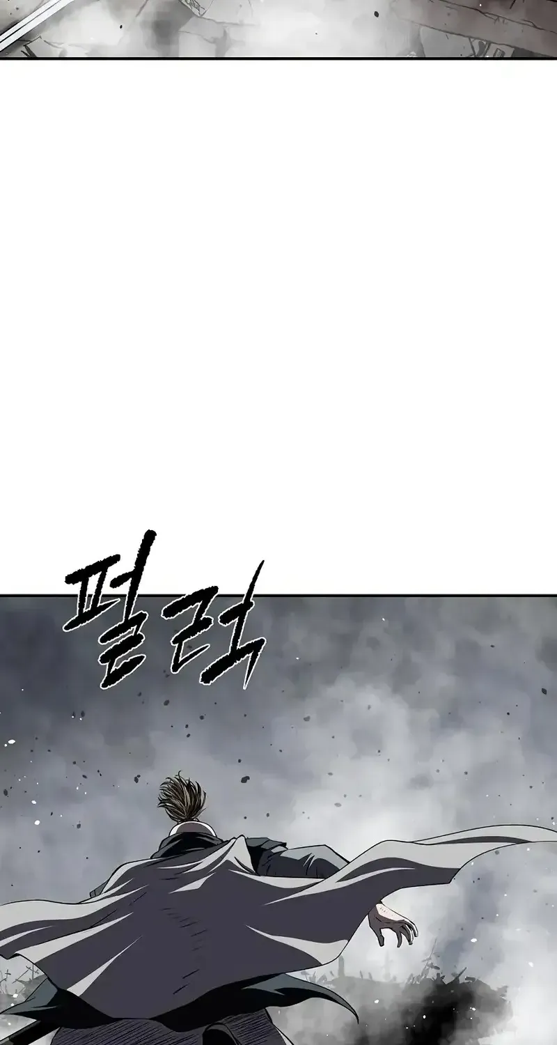 Read The Supreme Demon Swordmaster chapter 41 image 6 on Lezhin