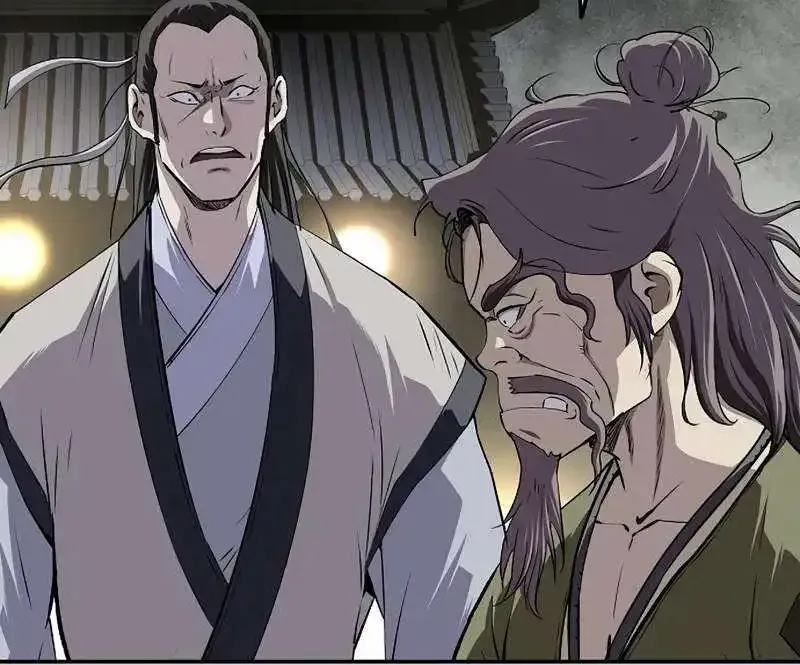 Read The Supreme Demon Swordmaster chapter 42 image 106 on Lezhin