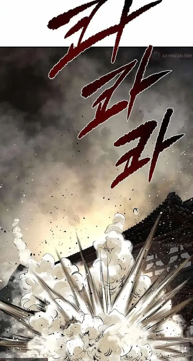 Read The Supreme Demon Swordmaster chapter 42 image 16 on Lezhin