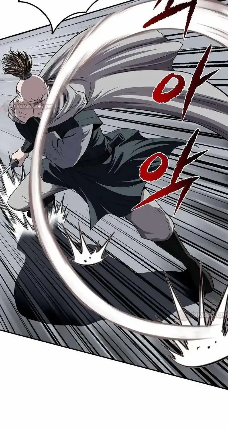 Read The Supreme Demon Swordmaster chapter 42 image 2 on Lezhin