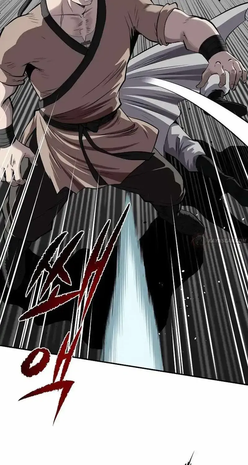 Read The Supreme Demon Swordmaster chapter 42 image 5 on Lezhin