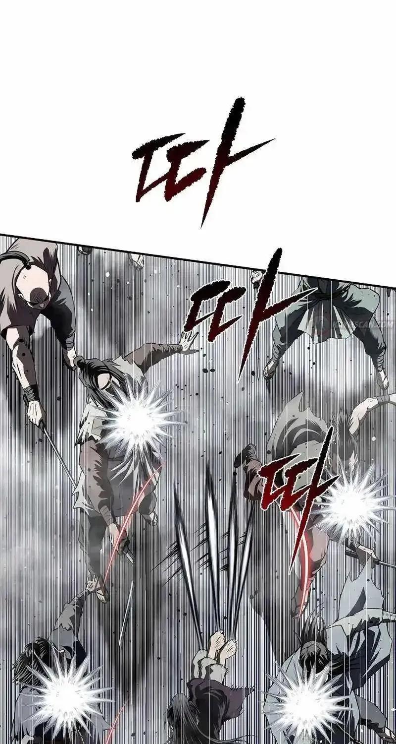 Read The Supreme Demon Swordmaster chapter 42 image 59 on Lezhin