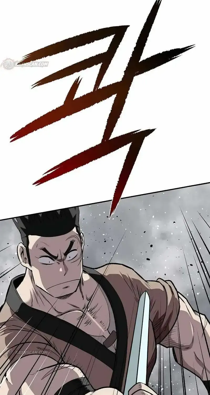 Read The Supreme Demon Swordmaster chapter 42 image 6 on Lezhin
