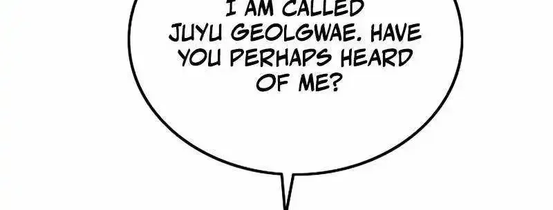 Read The Supreme Demon Swordmaster chapter 42 image 84 on Lezhin