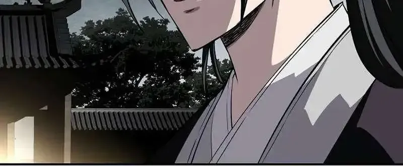 Read The Supreme Demon Swordmaster chapter 42 image 95 on Lezhin
