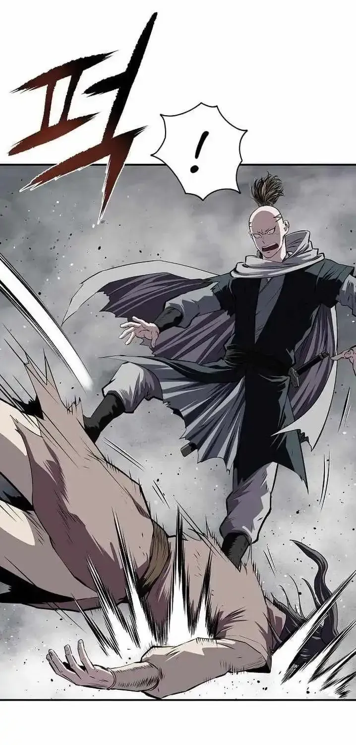 Read The Supreme Demon Swordmaster chapter 43 image 16 on Lezhin