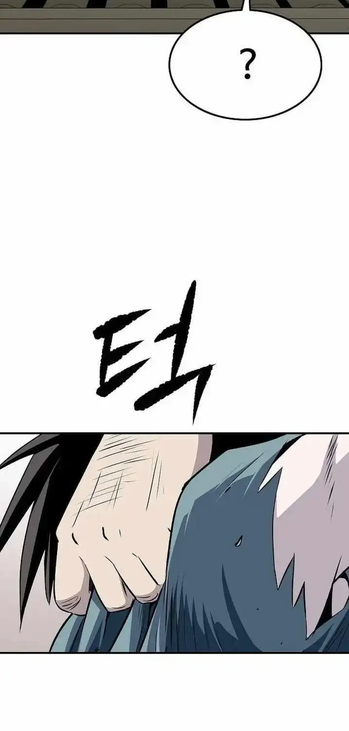 Read The Supreme Demon Swordmaster chapter 43 image 51 on Lezhin