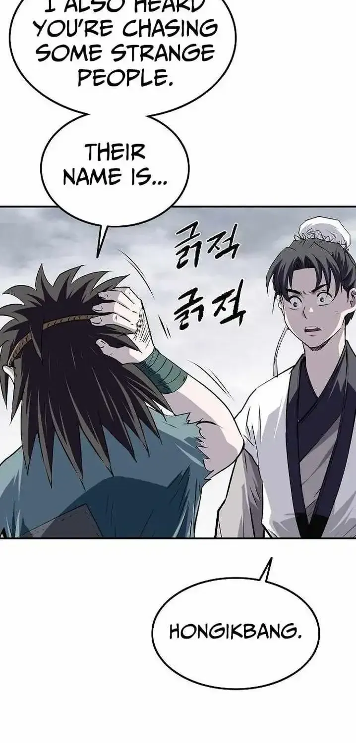 Read The Supreme Demon Swordmaster chapter 43 image 58 on Lezhin