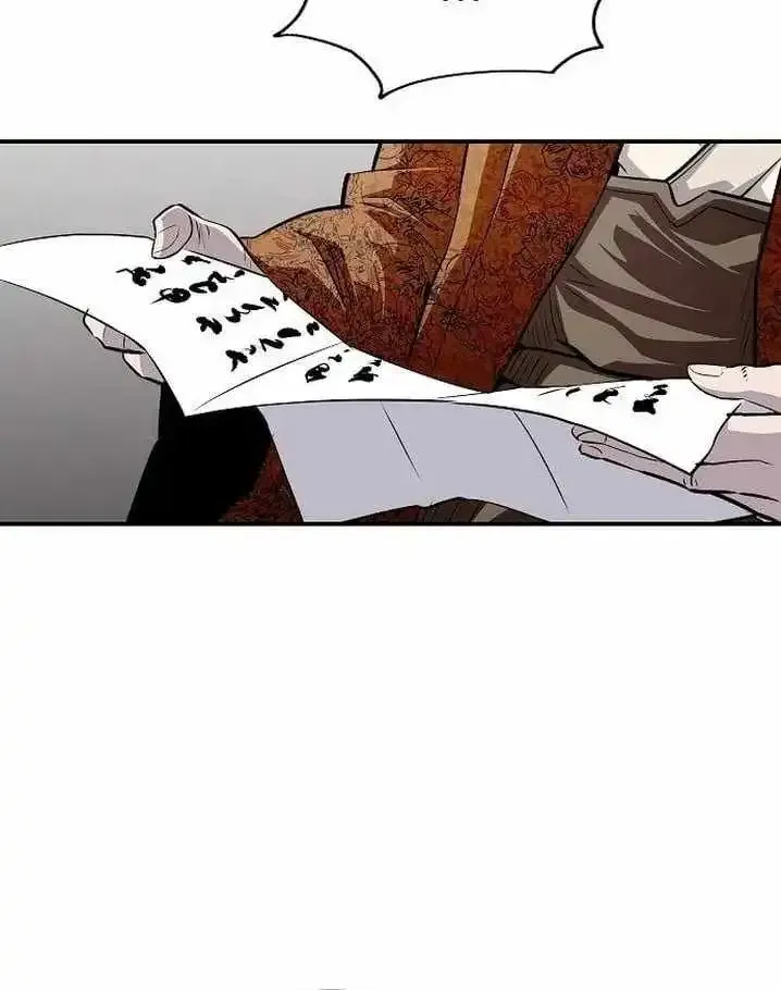 Read The Supreme Demon Swordmaster chapter 43 image 68 on Lezhin