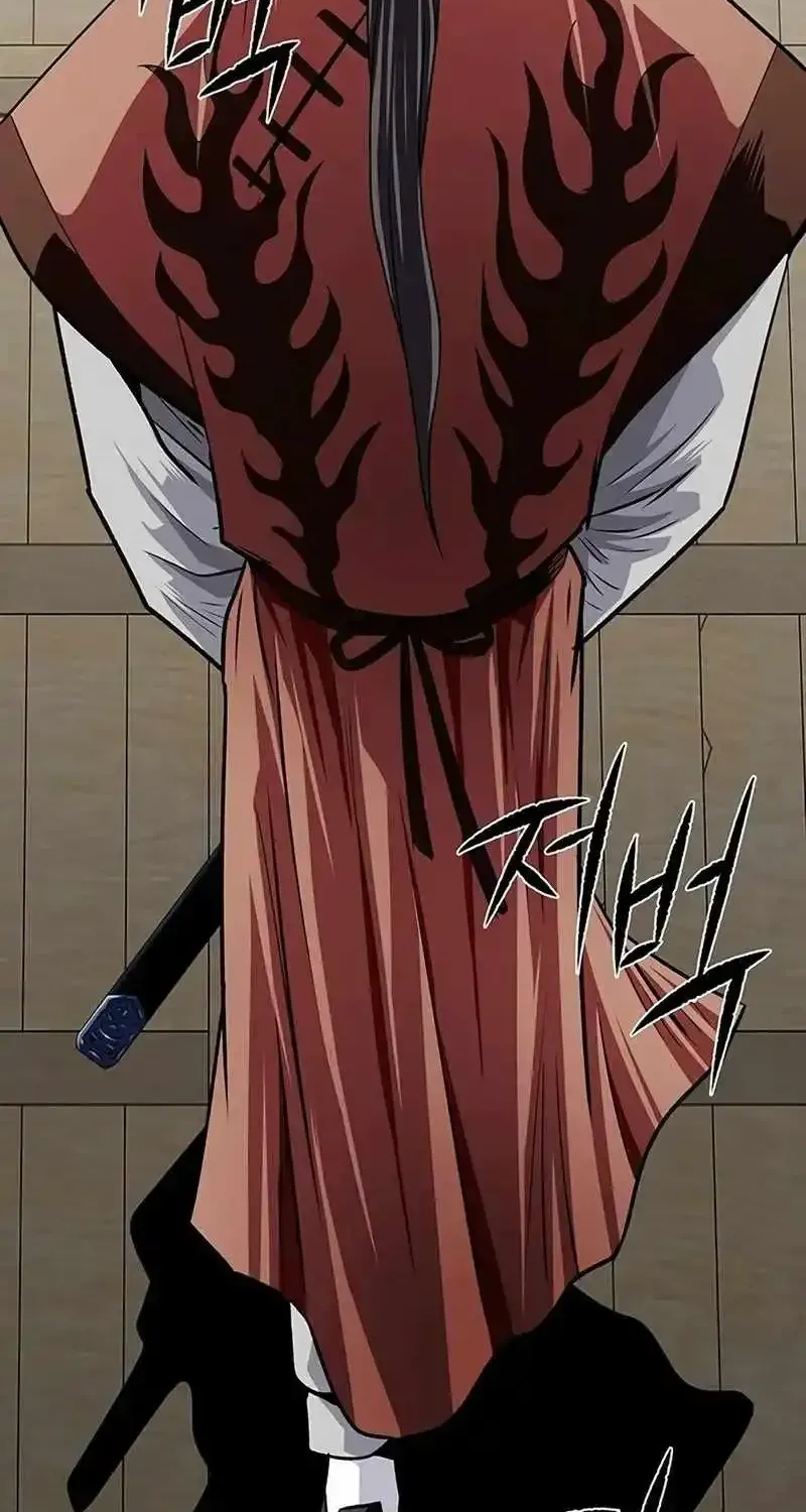 Read The Supreme Demon Swordmaster chapter 44 image 112 on Lezhin