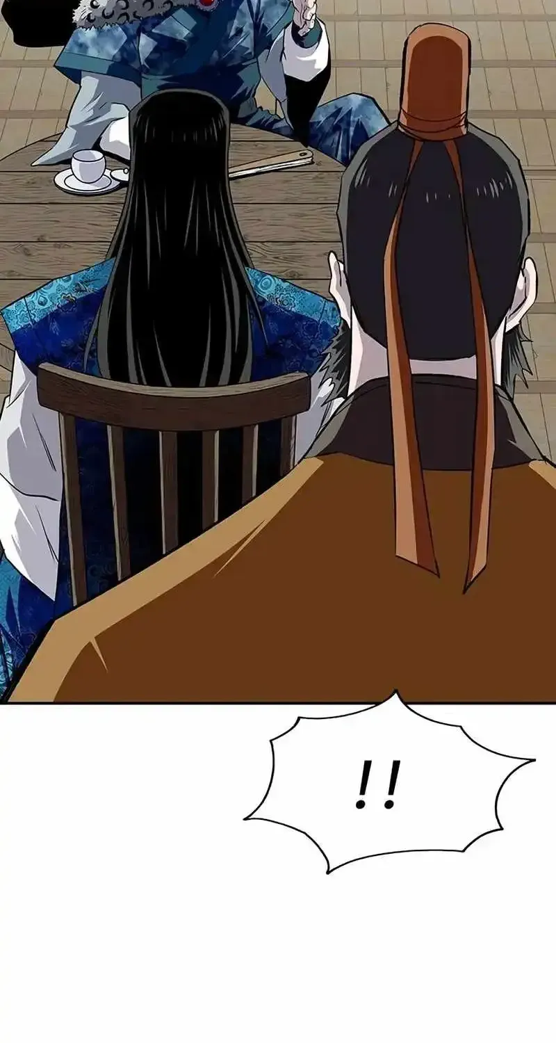 Read The Supreme Demon Swordmaster chapter 44 image 54 on Lezhin