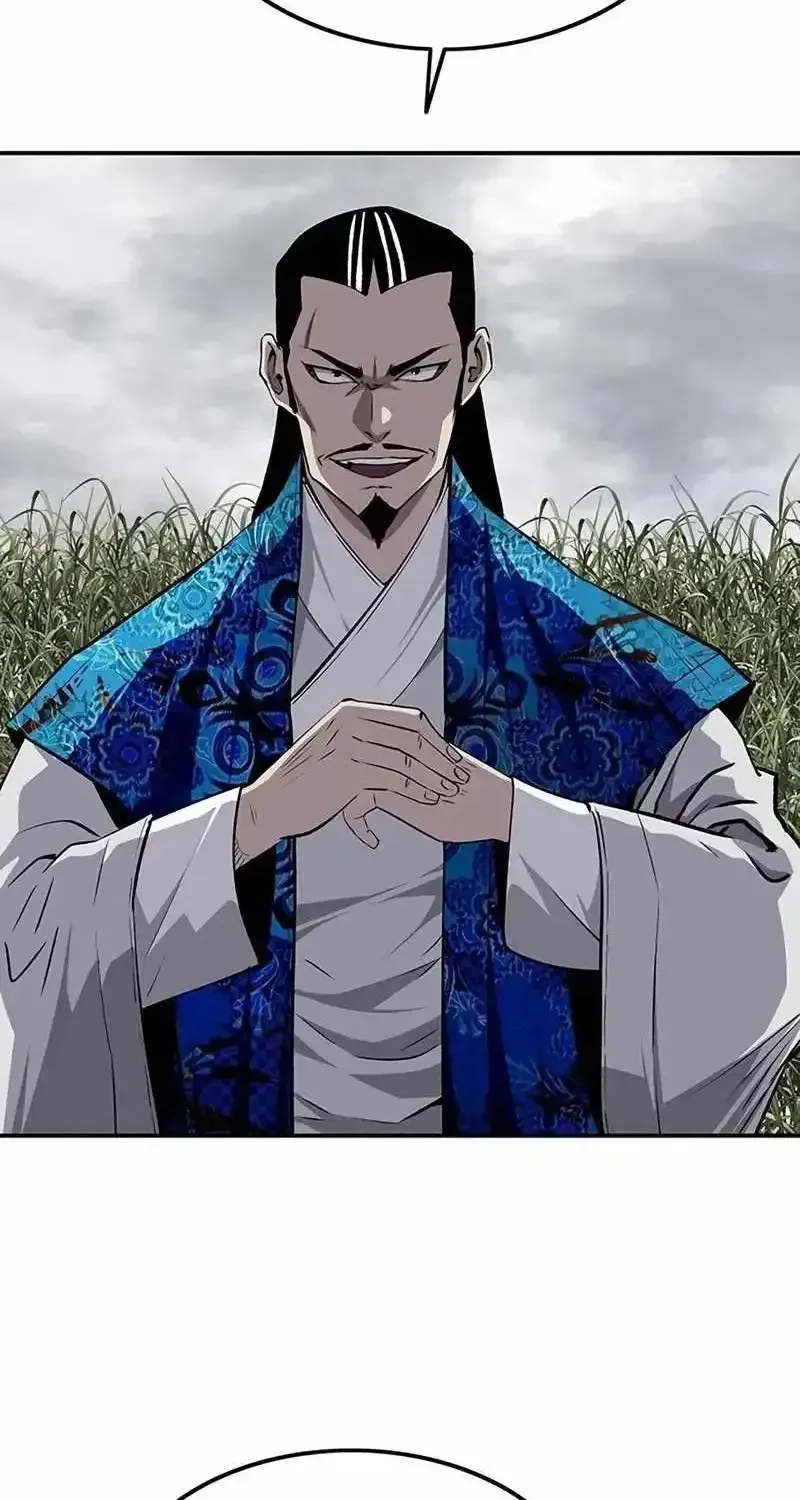 Read The Supreme Demon Swordmaster chapter 44 image 7 on Lezhin