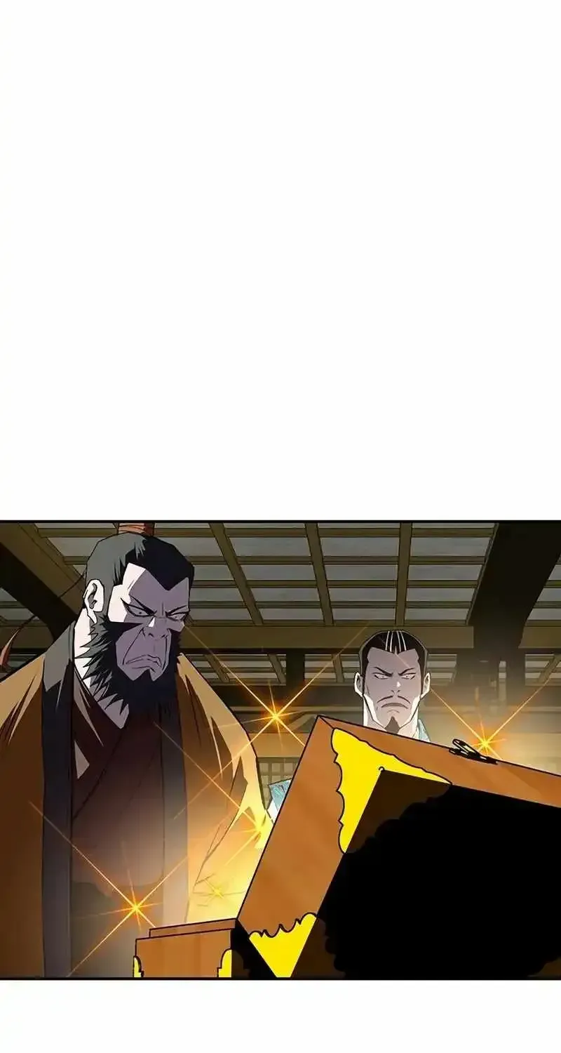 Read The Supreme Demon Swordmaster chapter 44 image 87 on Lezhin