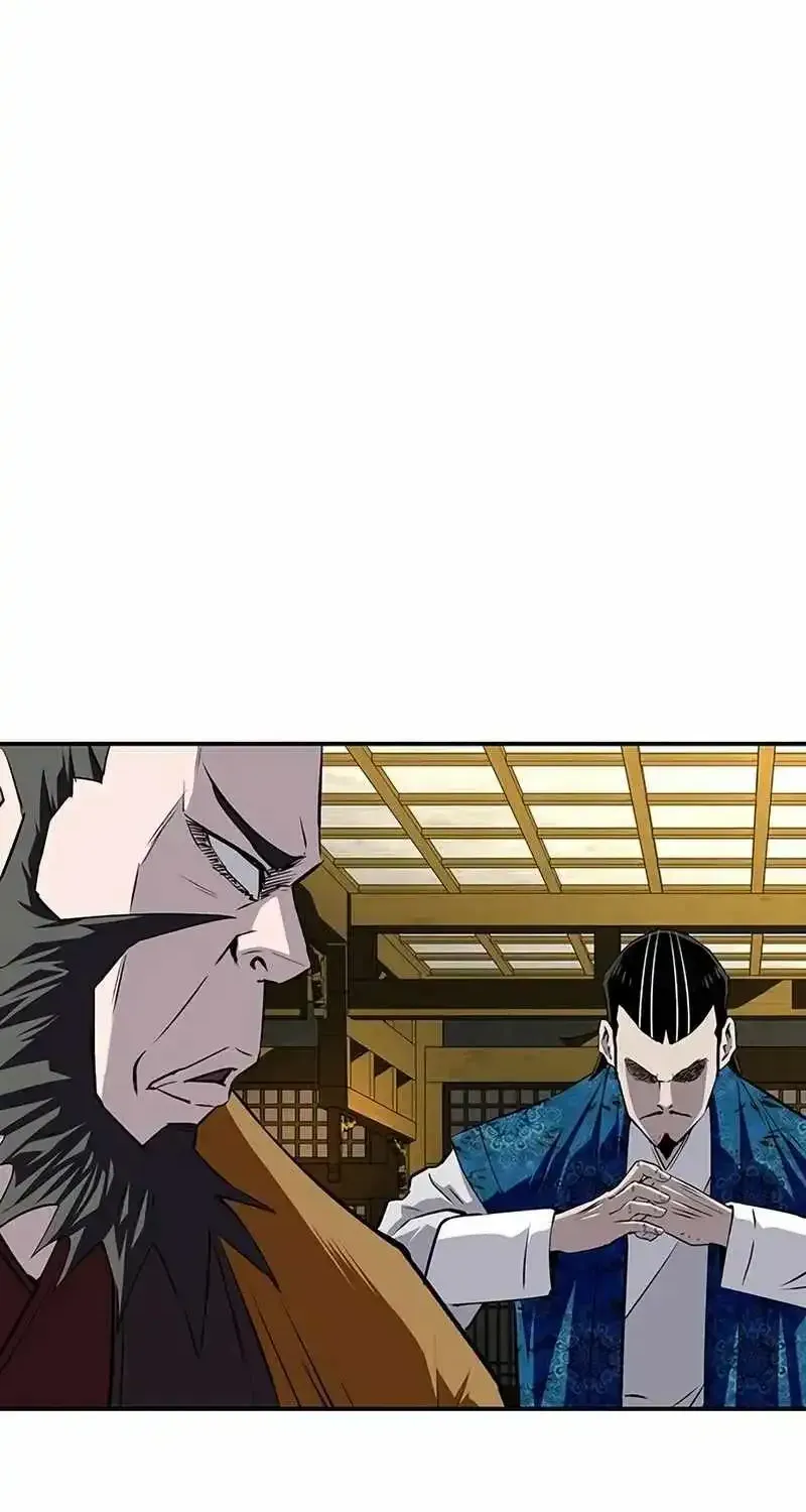 Read The Supreme Demon Swordmaster chapter 44 image 88 on Lezhin