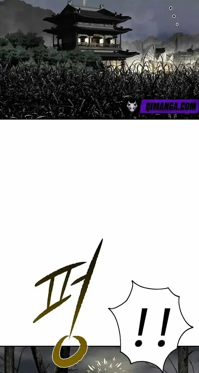Read The Supreme Demon Swordmaster chapter 44 image 90 on Lezhin