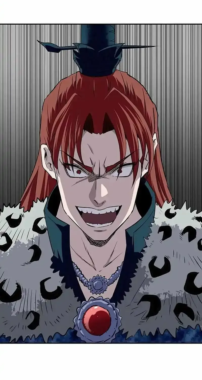 Read The Supreme Demon Swordmaster chapter 44 image 97 on Lezhin