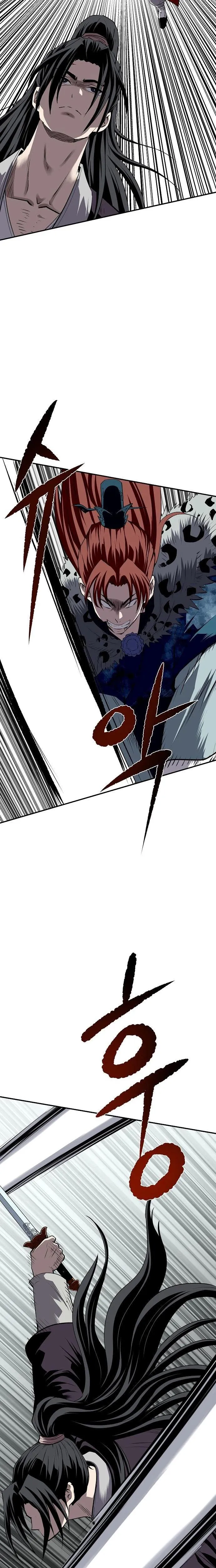 Read The Supreme Demon Swordmaster chapter 46 image 17 on Lezhin