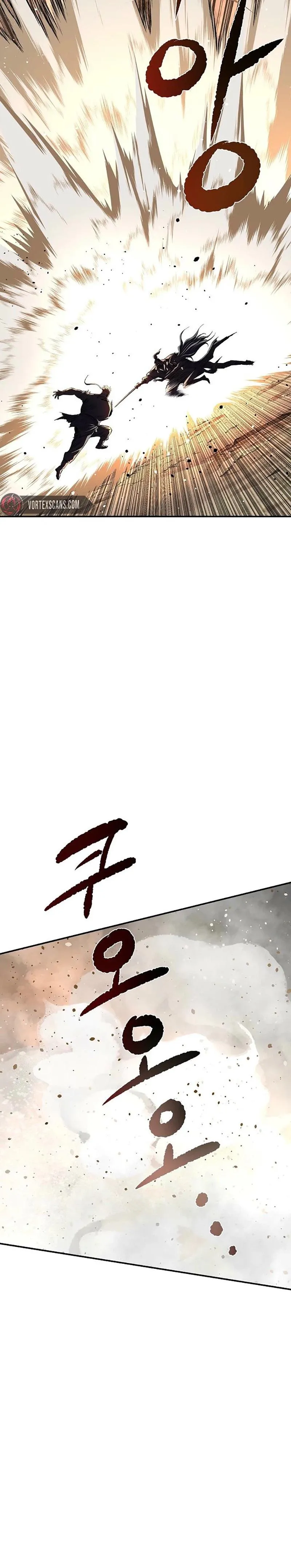 Read The Supreme Demon Swordmaster chapter 49 image 47 on Lezhin